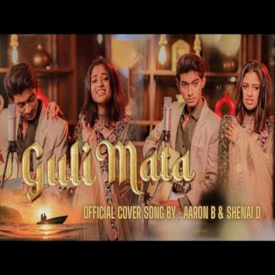Download Guli Mata (Cover) - Aaron Bandara | Shenai D Mp3 Song for free. Latest Sinhala music available on SriTune.